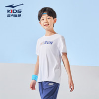 鸿星尔克（ERKE）童装短袖t恤男童女童简约舒适中大童夏装短袖 正白 170