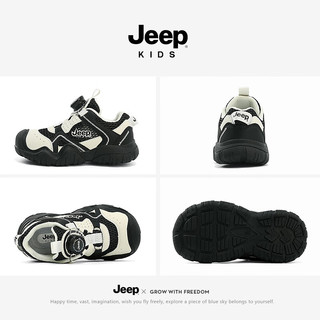 Jeep男童鞋子春秋款2024夏季软底透气防滑网面女童儿童运动鞋 米黑-单网 34码 鞋内约长21.8cm