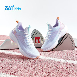 361°闪速3.0|儿童竞速跑鞋24夏季青少年透气训练运动鞋 白39 361度白/浅冰蓝/香草紫