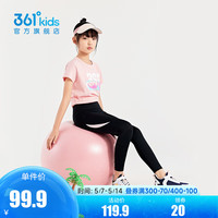 361°童装女童九分紧身裤2024夏季中大童运动休闲裤子 经典黑 160cm