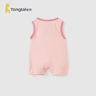 童泰（TONGTAI）婴儿无袖连体衣夏季莫代尔棉宝宝衣服儿童无骨哈衣男女童爬服 粉色 90cm