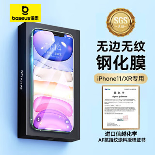 663cc377793997909.jpg_d320.jpg