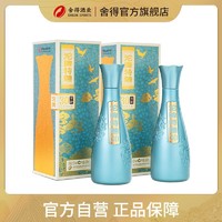 百亿补贴：沱牌 特曲窖龄30 浓香型纯粮食白酒 50度500ml*2瓶装