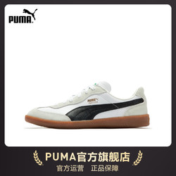 PUMA 彪马 官方 男女同款休闲鞋 LIGA OG 356999