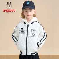 BoBDoG 巴布豆 2023外穿新款加厚加绒儿童羽绒棉服中大童棒球服男女童夹克