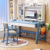 新款儿童实木书桌书架一体桌中小学生写字桌可升降家用台式电脑桌