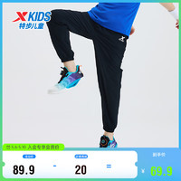 特步（XTEP）儿童童装夏季轻薄长裤弹力舒适防蚊裤运动裤子 纯正黑 140cm
