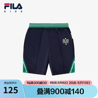 FILA【抗菌】斐乐儿童短裤2024夏小童婴童男女童针织五分裤 经典蓝-NV 100