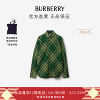 博柏利（BURBERRY）女装 格纹羊毛衬衫80835951