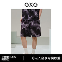 GXG男装 商场同款迷彩印花休闲短裤轻薄透气裤 24年夏G24X222028
