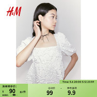 H&M女装衬衫2024夏季新品温柔简约休闲舒适系带泡泡袖上衣1202904