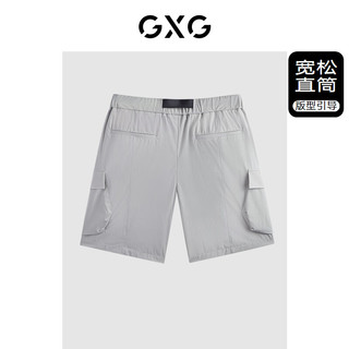 GXG男装 灰绿色口袋工装短裤休闲短裤 24年夏G24X222017 灰绿 165/S