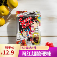 NOBEL 诺贝尔 可乐味糖 88g/袋