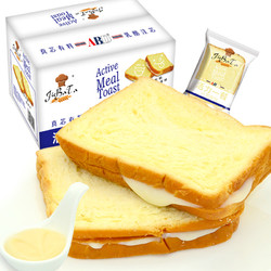ABD 奶酪吐司面包400g夹心面包片切片原味糕点整箱批发早餐蛋糕