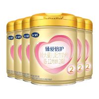 FIRMUS 飛鶴 臻愛倍護2段配方牛奶粉6-12個月900g*6罐 1件裝
