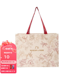 大英博物馆 欧式中国风礼品袋纸袋（中号）生日礼物母亲节礼物520情人节礼物 欧式中国风纸袋（大号）