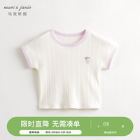 马克珍妮 marc & janie女童趣味印花弹力撞色短袖T恤 儿童上衣夏装新款240737