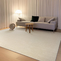 BUDISI 布迪思 日式纯色客厅地毯卧室现代简约沙发茶几床边毯侘寂风素色仿亚麻毯 素色极简-米驼色 200*300CM