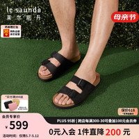 莱尔斯丹 le saunda2024夏季时尚休闲轻便舒适套脚勃肯凉拖复古缓震男鞋5M80003 黑色 BKN 41