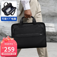 POLO 公文包男士商务手提包17英寸电脑包休闲单肩斜挎包短途出差包男