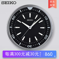SEIKO 精工 时钟水鬼系列钟表简约14英寸35cm挂表客厅卧室夜光挂钟