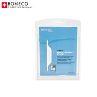 BONECO 博瑞客 空气清洗加湿器 离子化银棒A7017 W200、E2441A、H680、H300、H400加湿器适用
