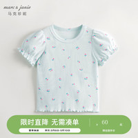 马克珍妮 marc & janie女童碎花满印弹力泡泡袖短袖T恤儿童上衣夏装240719 蓝绿 90cm