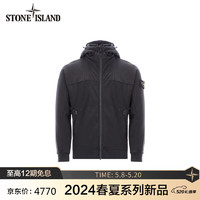 STONE ISLAND石头岛 24春夏 纯色LOGO徽标连帽拉链外套 黑色 801560354-XL