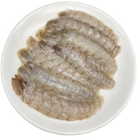 新鲜现剥冷冻皮皮虾肉(8-10cm) 200g *1盒