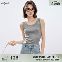 伊芙丽优可丝环保罗纹慵懒风休闲百搭背心女2024春装 花灰 L 110-125斤