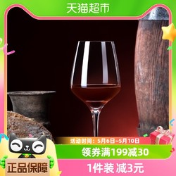 CRISTALGLASS 格娜斯 高端红酒杯家用欧式大号玻璃水晶杯葡萄酒高脚杯创意酒具