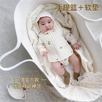 圣贝奇 韩国婴儿手提篮移动外出便携式新生儿车载睡篮摇篮宝宝安全睡床