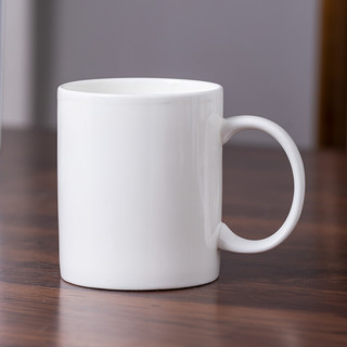陶相惠 纯白茶杯陶瓷马克杯骨瓷咖啡杯大容量牛奶C杯办公室水杯