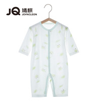 婧麒（JOYNCLEON）新生婴儿儿连体衣宝宝衣服长袖夏装睡衣夏季薄款哈衣空调服 绿色可爱蛙 59cm