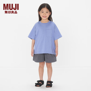 无印良品（MUJI）大童 凉爽 宽版短袖T恤 童装打底衫儿童 CB1J5A4S 紫色 130cm /64A
