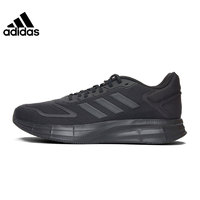 adidas 阿迪达斯 夏季男鞋PUREBOOST运动鞋训练跑步鞋 GW8342-DURAMO 10