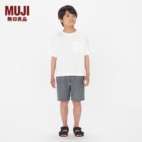 无印良品（MUJI）大童 凉爽 宽版短袖T恤 童装打底衫儿童 CB1J5A4S 米白色 150cm /76A