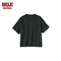 无印良品（MUJI）大童 凉爽 宽版短袖T恤 童装打底衫儿童 CB1J5A4S 黑色 150cm /76A