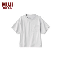 无印良品（MUJI）大童 凉爽 宽版短袖T恤 童装打底衫儿童 CB1J5A4S 灰色 120cm /60A