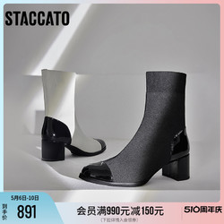 STACCATO 思加圖 冬季新款時尚彈力靴襪靴瘦瘦靴粗跟短靴女皮靴EQ902DD3