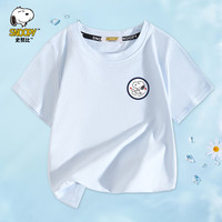 SNOOPY史努比童装儿童T恤男童短袖夏季薄款上衣女童半袖棉质休闲衣服夏2 拥抱星星史努比晨凤蓝 100CM