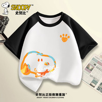 史努比男童短袖t恤2024夏季儿童潮酷帅气半袖纯棉夏装全棉 【插肩短袖】涂鸦手印努比K黑 150cm(150cm)