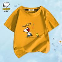 SNOOPY史努比童装儿童T恤男童短袖夏季薄款上衣女童半袖棉质休闲衣服夏2 滑板音符杏黄 130CM