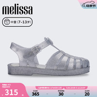 Melissa梅丽莎时尚织儿童果冻罗马包头凉鞋33521 闪耀水晶色 29