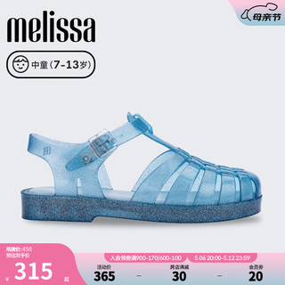 Melissa梅丽莎时尚织儿童果冻罗马包头凉鞋33521 闪耀蓝色 35