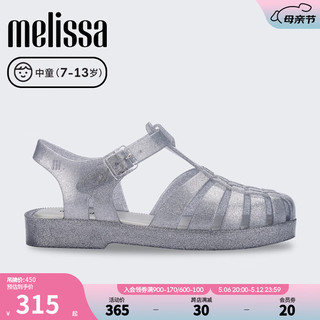 Melissa梅丽莎时尚织儿童果冻罗马包头凉鞋33521 闪耀水晶色 33