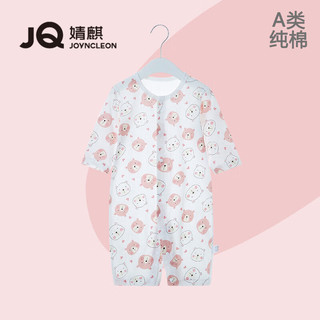 婧麒（JOYNCLEON）婴儿连体衣春夏季睡衣宝宝凉感透气衣服薄款空调服哈衣爬爬服 爱心熊头 90cm