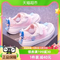 班妮宝贝 童鞋女童板鞋2023年夏季新款儿童网面透气软底防滑网鞋