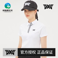 PXG 高尔夫球帽女运动休闲有顶帽遮阳帽golf时尚透气速干女帽新款
