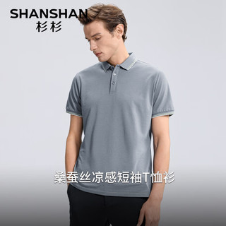 杉杉（SHANSHAN）7A抗菌短袖T恤男2024夏季无痕凉感透气上衣服休闲翻领打底衫 灰色 190